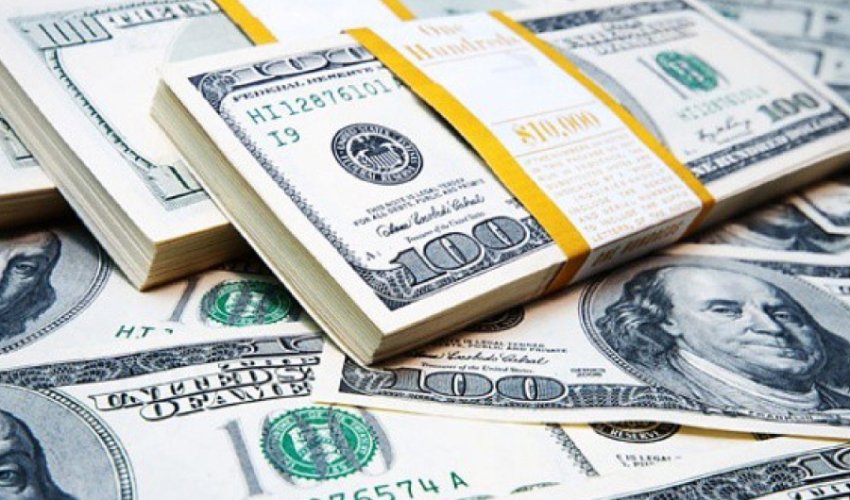 CBA currency exchange rates