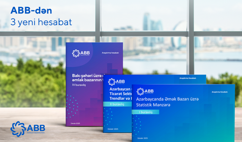 Еще 3 отчета от Банка ABB!