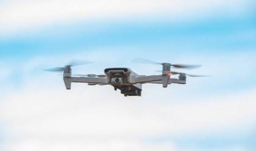 США выделили $250 млн на противодействие дронам во время ЧМ по футболу