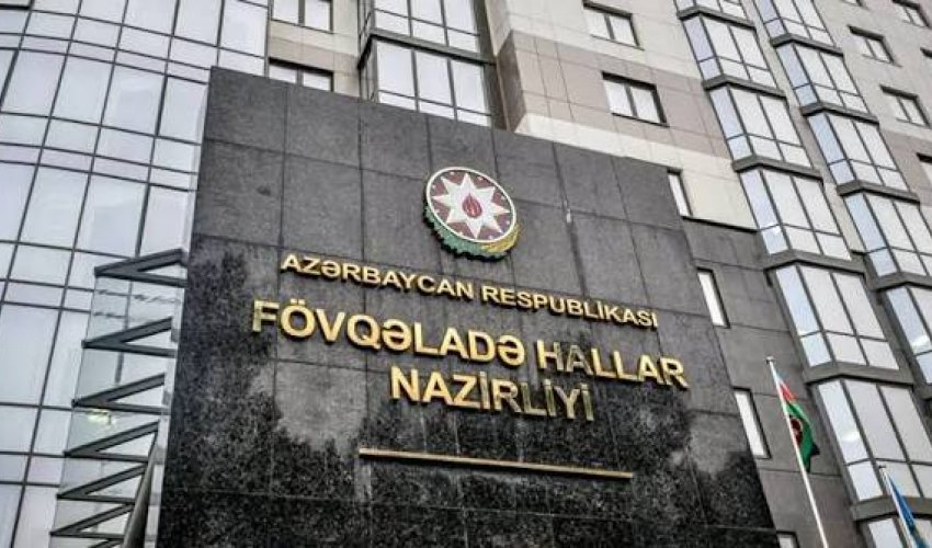 МЧС еще раз напоминает