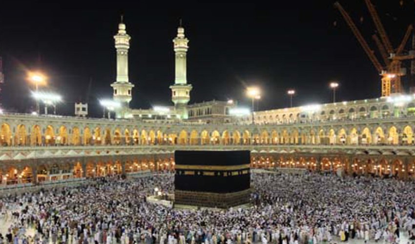 QMİ Həcc ziyarəti ilə bağlı çağırış edib