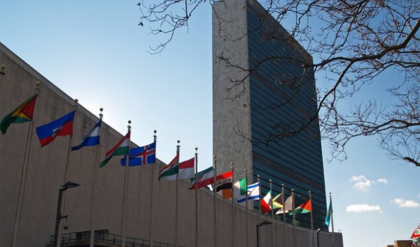 Kolumbiya Venesuela ilə bağlı BMT TŞ-nin iclasını çağırıb