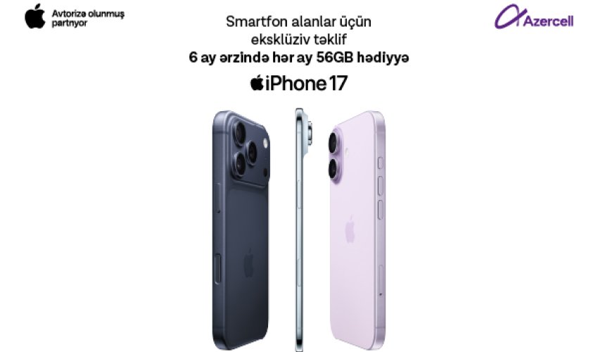 Кампания &laquo;iPhone&raquo; от Azercell
