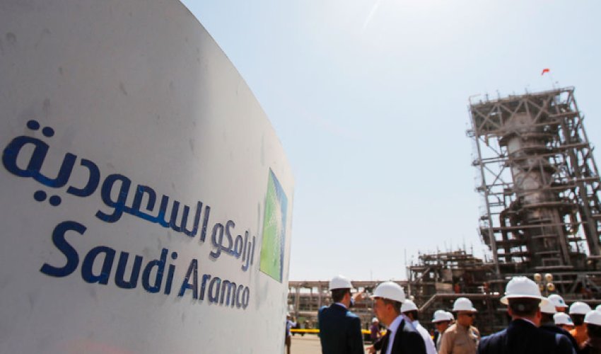 Саудиты снижают цены на нефть