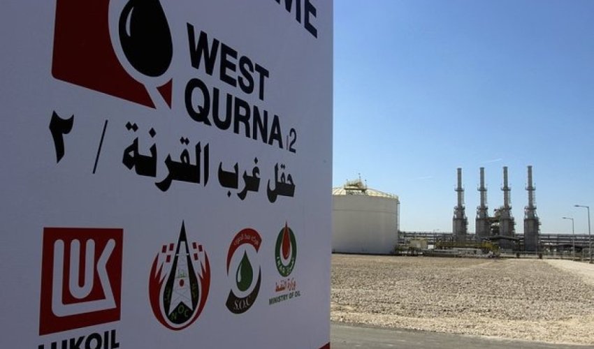 Месторождение &laquo;Лукойла&raquo; решили национализировать