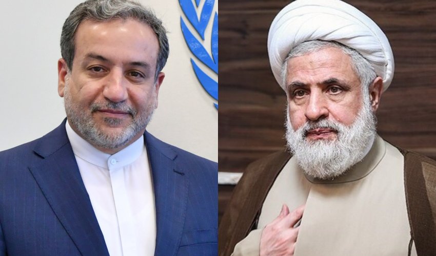 Глава МИД Ирана встретился с лидером "Хезболлах"