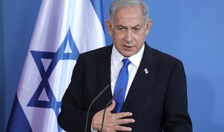 Нетаньяху: Израиль откажется от военной помощи США
