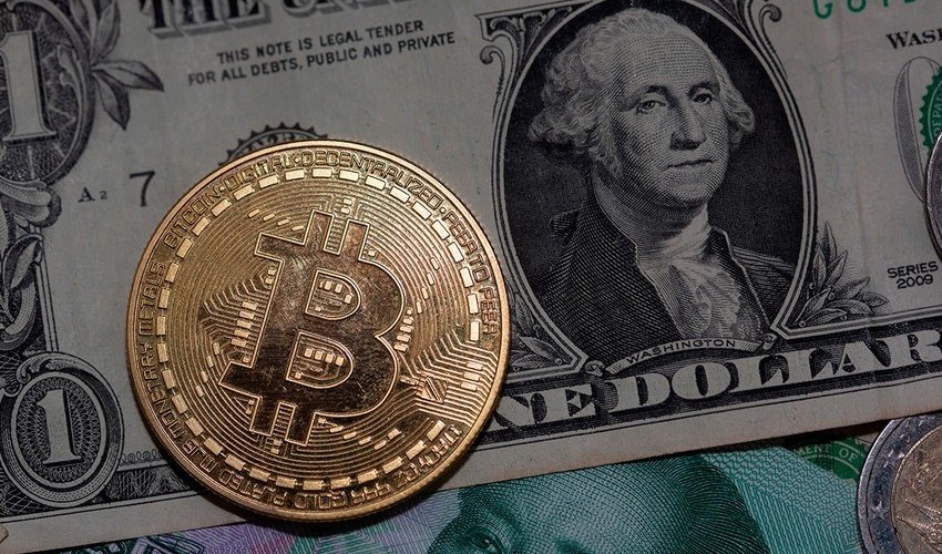 Bitcoin rises 4.5% amid broader crypto market gains