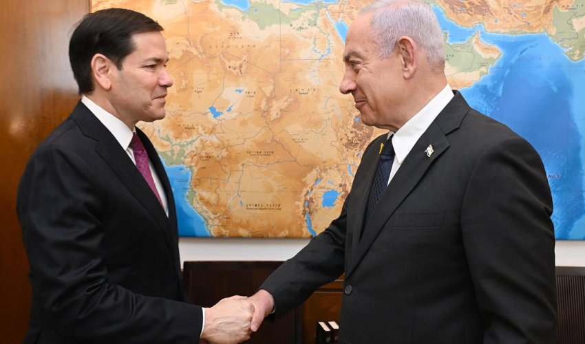 Rubio və Netanyahu arasında telefon danışığı olub