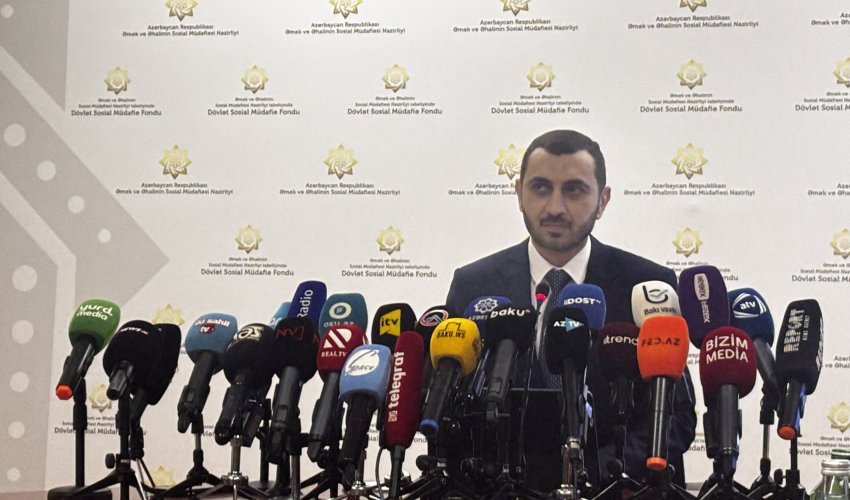 Бюджет ГФСЗ в 2025 году вырос на 9%