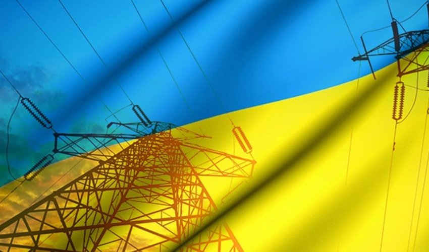 Украина созывает энергетический &laquo;Рамштайн&raquo;