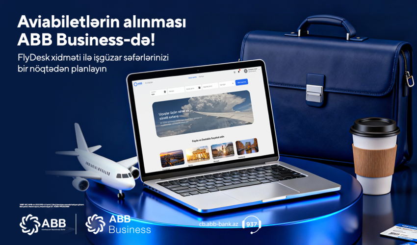 
Теперь в ABB Business можно приобрести и авиабилеты!