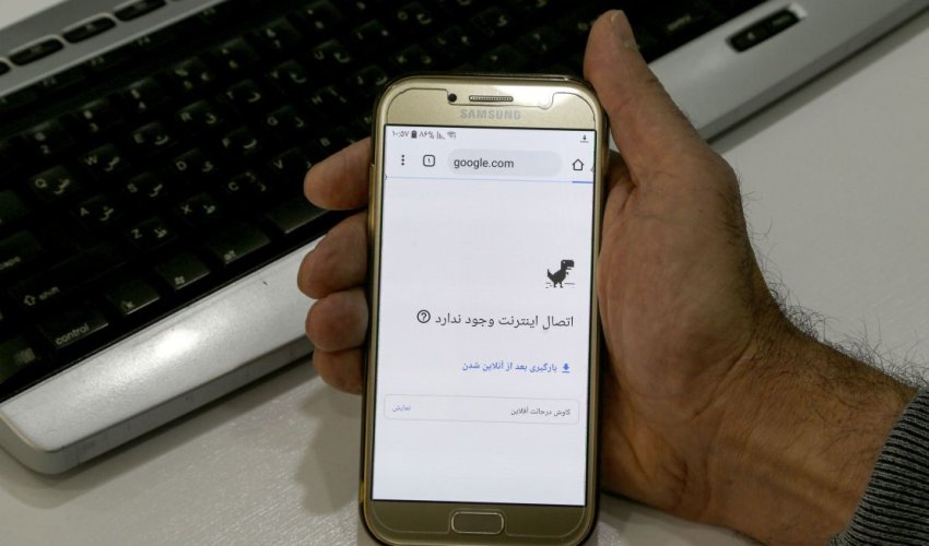 İranda internet bu tarixədək bərpa olunacaq