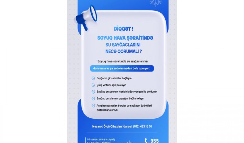 
ADSEA şaxtalı havalarla bağlı abonentlərə müraciət edib