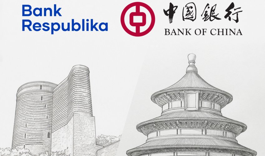 
Банк Республика и &laquo;Bank of China&raquo; подписали соглашение о сотрудничестве