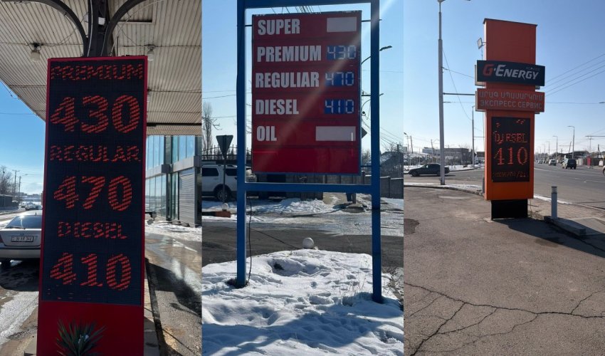 Папоян заявил о снижении цен на бензин после импорта топлива из Азербайджана