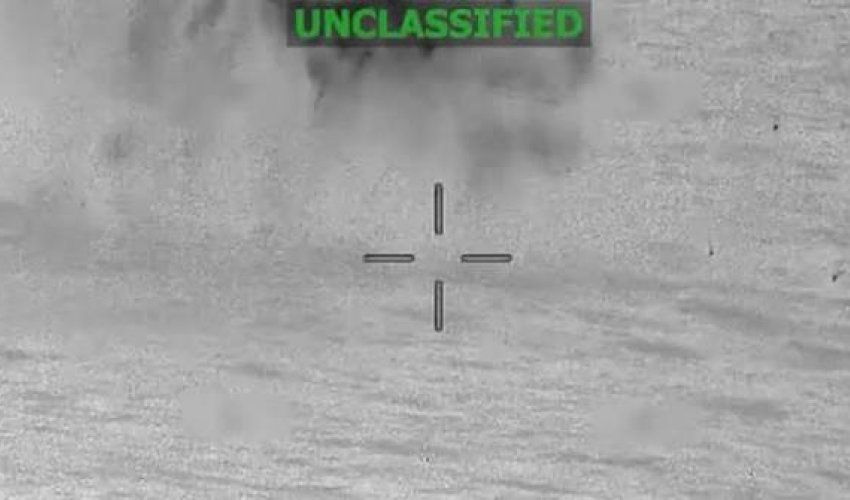 Пентагон: США ударили по судну наркоторговцев в Тихом океане