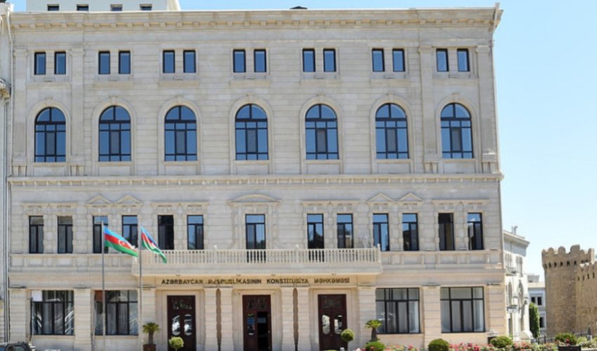 На заседании Пленума Конституционного суда принято постановление по обращению Бакинского административного суда