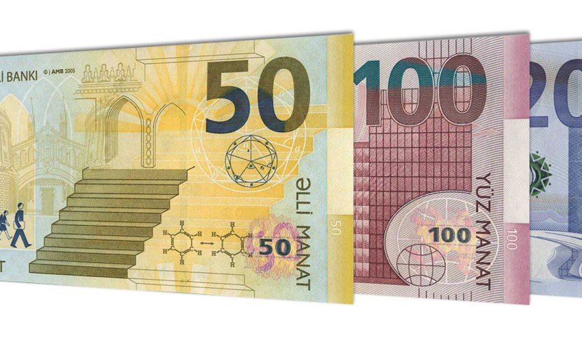 Azerbaijan&rsquo;s public debt declines