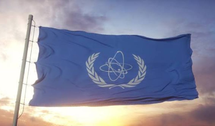МАГАТЭ завтра проведет внеочередное заседание по Украине