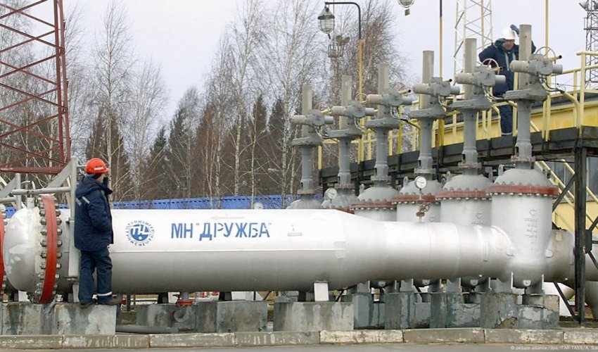 Energy Ministers of "Vertical Gas Corridor" to Convene in Washington Next Month