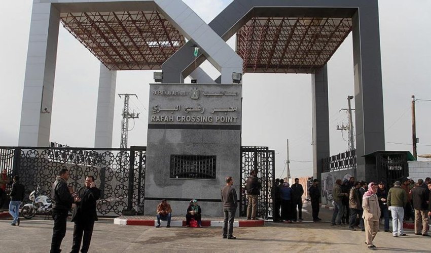 &laquo;Рафах&raquo; открывается