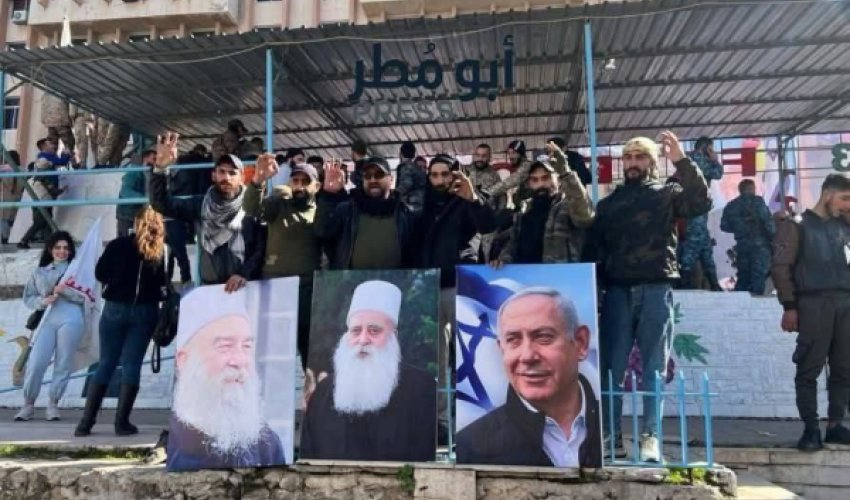 В Сирии вывешивают портреты Нетаньяху