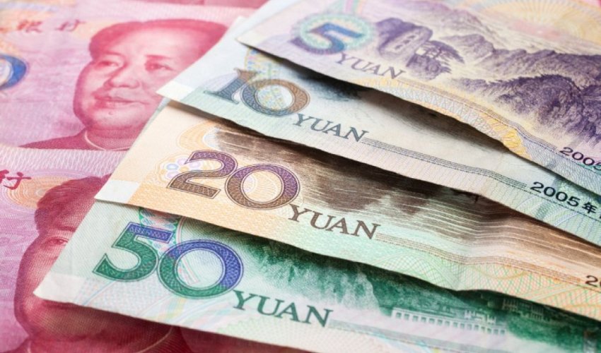 Призыв Си: сделаем юань мировой резервной валютой