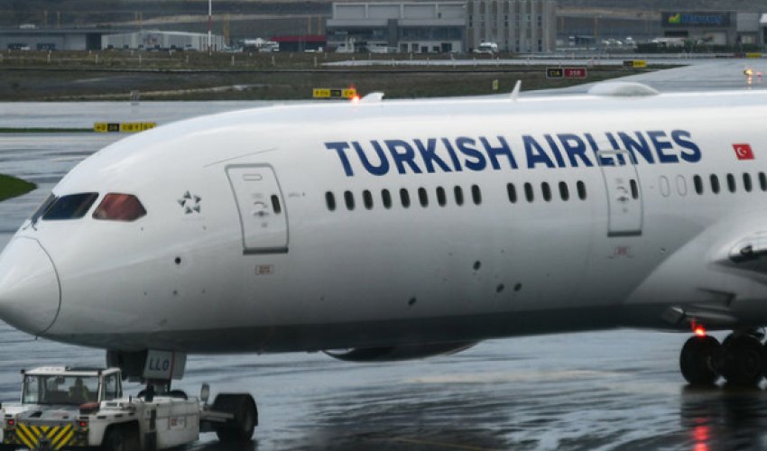 ЧП с самолетом Turkish Airlines