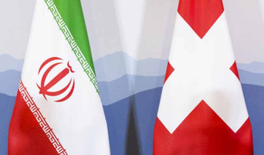 Иранский дипломат попросил политического убежища в Швейцарии