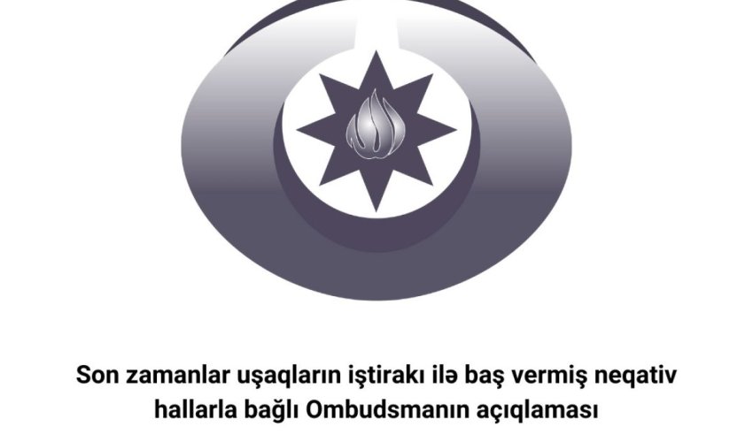 Сабина Алиева призвала журналистов подумать о детях