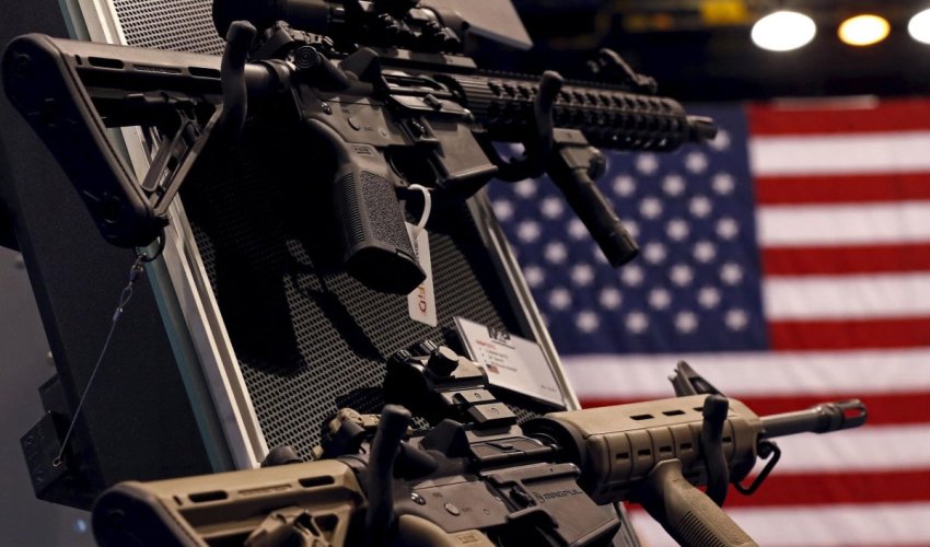 Новая оружейная стратегия США