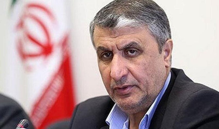 Иран поставил Америке условие