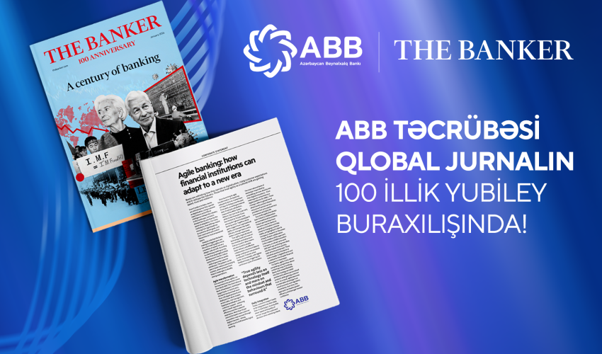 
Опыт Банка ABB опубликован в юбилейном 100-летнем выпуске глобального журнала!