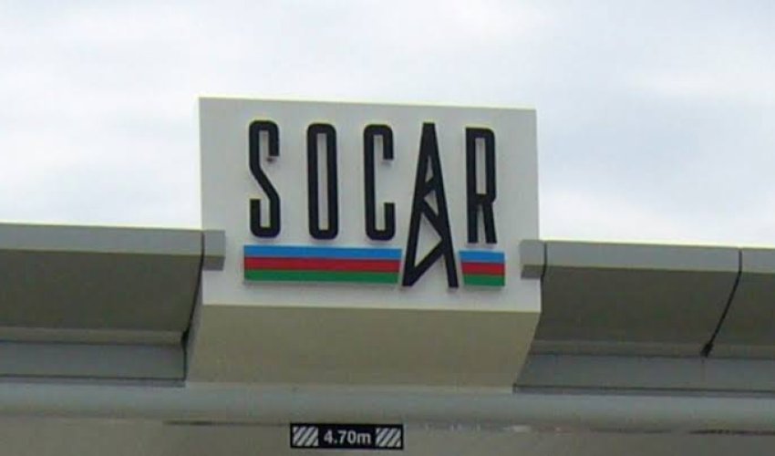 Опасения включения терминала SOCAR в Кулеви в санкционные списки ЕС преувеличены &mdash; эксперт