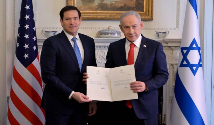 İsrail Qəzza üzrə Sülh Şurasına qoşulub