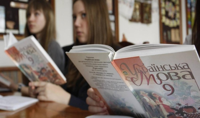 Запрет русскоязычной литературы в Украине