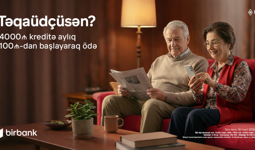 Special credit offer from Birbank for pension recipients