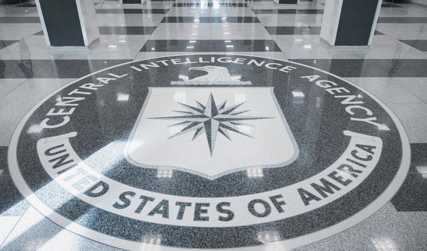 ЦРУ и Пентагон проверили секретное устройство в Норвегии