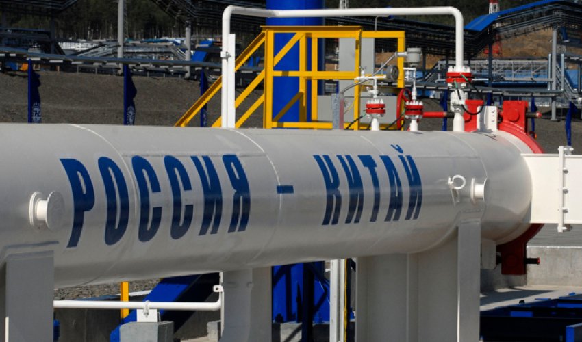 Россия с Китаем поставили рекорд