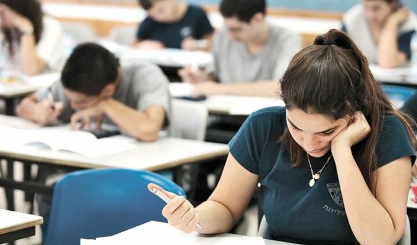 
Magistratura imtahanının nəticələri elan olunub