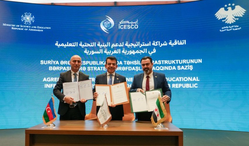 Азербайджан построит и отремонтирует школы в Сирии