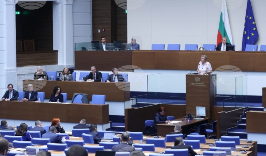 Bolqarıstanda növbədənkənar parlament seçkiləri keçiriləcək