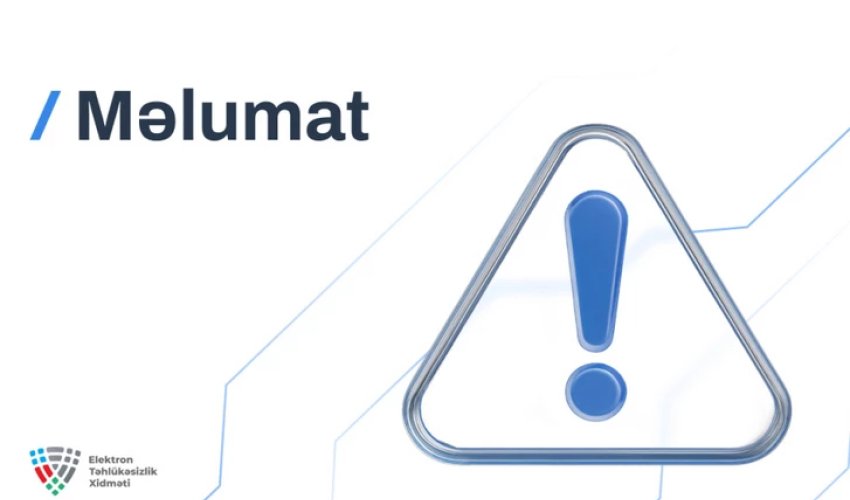 В Азербайджане предупредили о новых схемах кибермошенничества