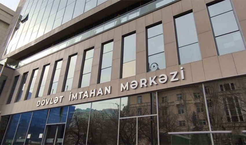 

Объявлены окончательные результаты вступительного экзамена в магистратуру
