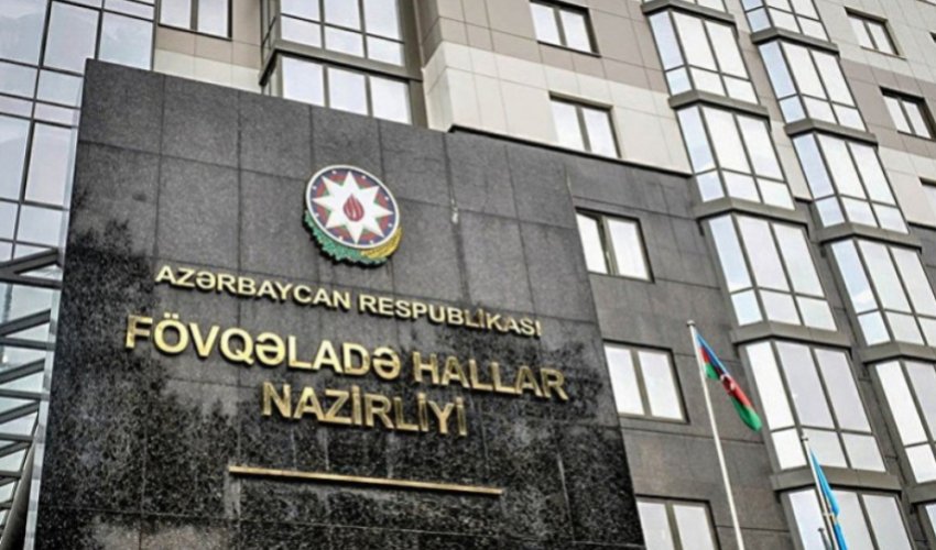 МЧС обращается к жителям Азербайджана