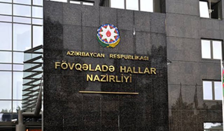 МЧС Азербайджана призвало население соблюдать правила безопасности на фоне непогоды