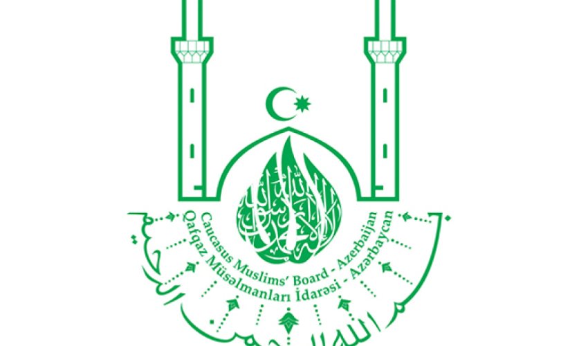 Azerbaijani religious leaders reject U.S. report on religious freedom