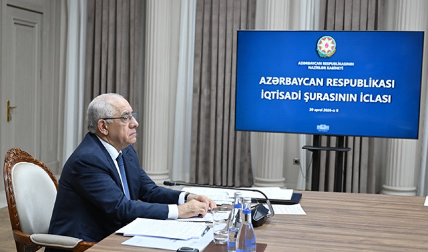 Экономический совет Азербайджана принял решения по развитию агросектора