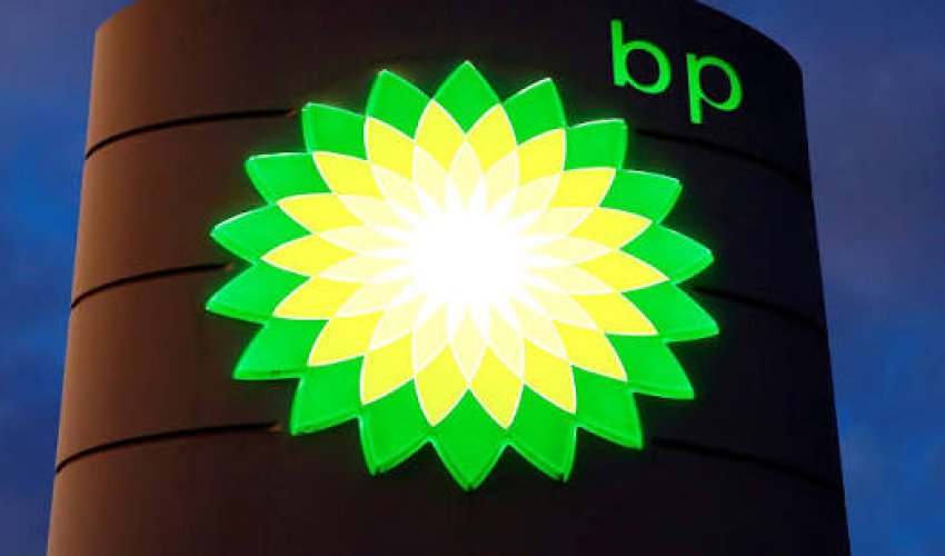 BP вошла в нефтегазовый проект SOCAR и &laquo;Узбекнефтегаза&raquo; в Узбекистане